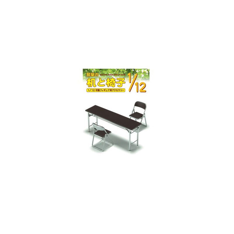 Educational plastic model meeting room desk & chairs 1/12 | Scientific-MHD