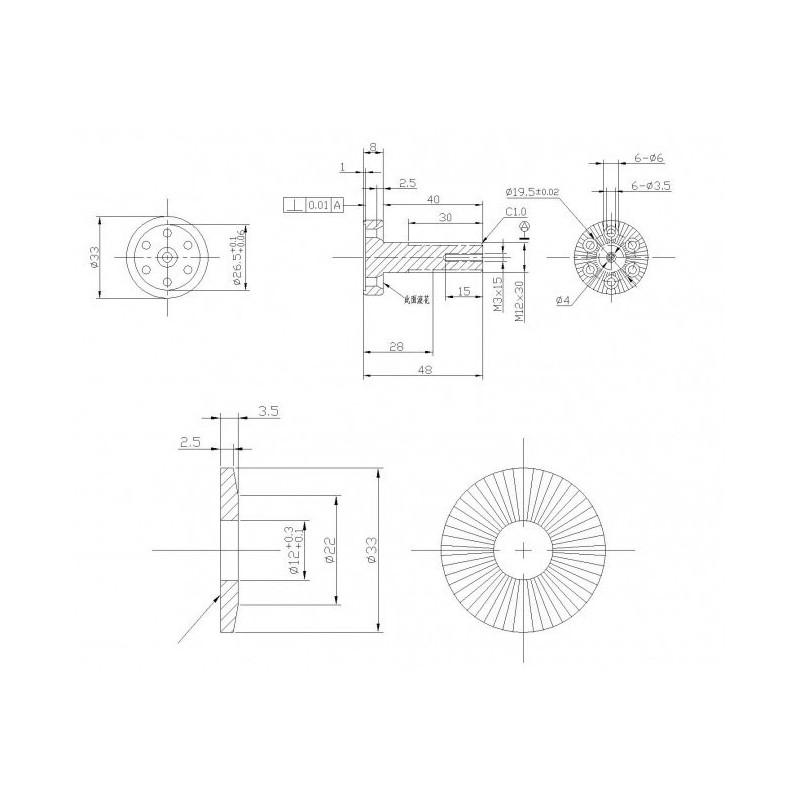 Draft electric motor DM5330 KV200 engine | Scientific-MHD