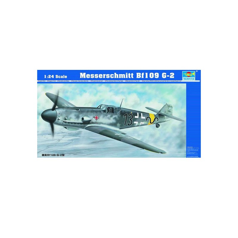 Messerschmitt BF109 G-2 plastic plane model | Scientific-MHD