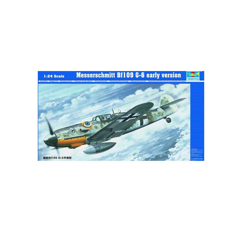 Messerschmitt BF109 G-6 plastic plane model | Scientific-MHD