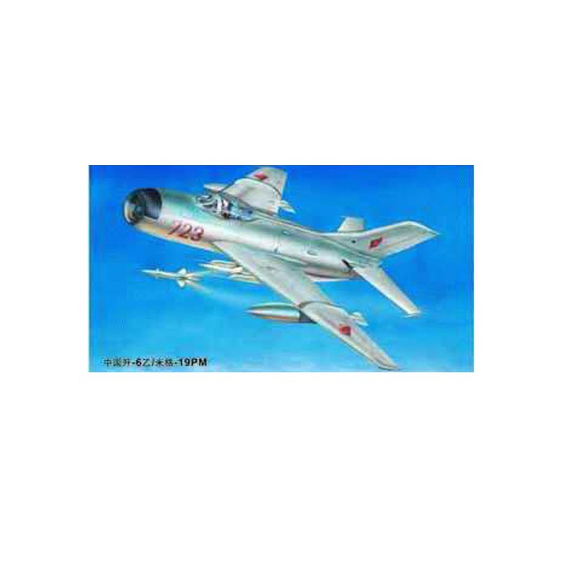 MIG-19PM Farmer e plastic plane model | Scientific-MHD