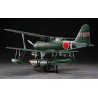 F1M2 zero plastic plane model (pete) 1/48 | Scientific-MHD