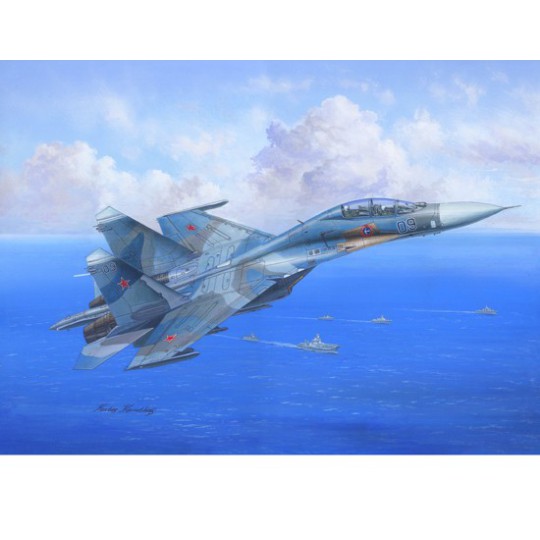 SU-27UB plastic plane model Flanker C 1/48 SU-27UB plastic plane model Flanker C 1/48 | Scientific-MHD