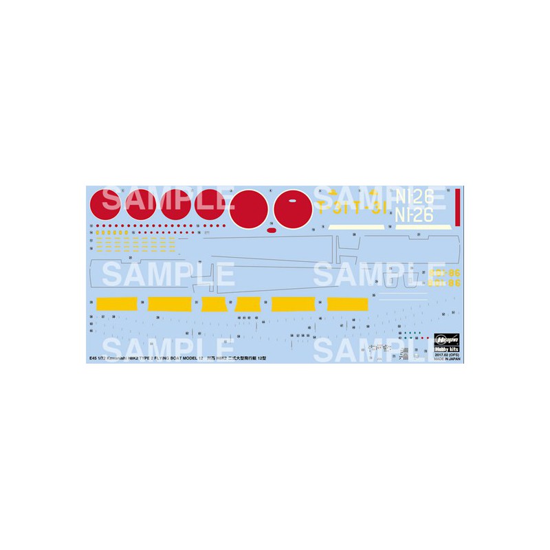 H8K2 Flying Boat 1/72 plastic plane model | Scientific-MHD