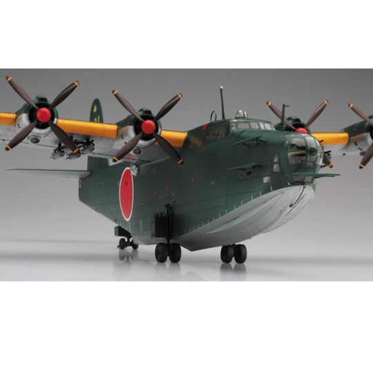 H8K2 Flying Boat 1/72 plastic plane model H8K2 Flying Boat 1/72 plastic plane model | Scientific-MHD