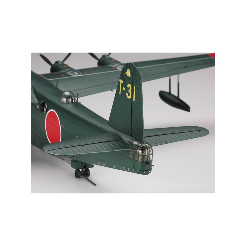 H8K2 Flying Boat 1/72 plastic plane model | Scientific-MHD