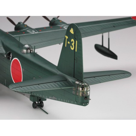 H8K2 Flying Boat 1/72 plastic plane model | Scientific-MHD H8K2 Flying Boat 1/72 plastic plane model | Scientific-MHD