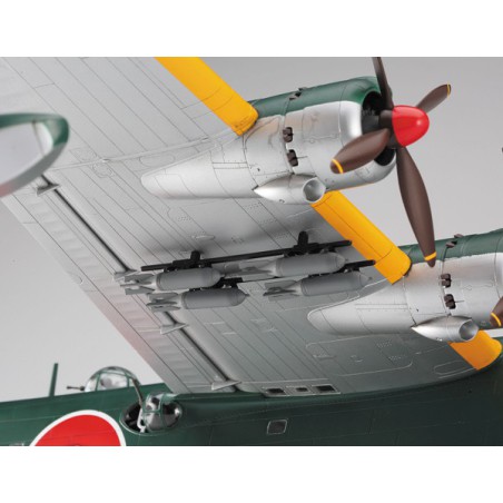 H8K2 Flying Boat 1/72 plastic plane model | Scientific-MHD H8K2 Flying Boat 1/72 plastic plane model | Scientific-MHD