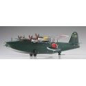 H8K2 Flying Boat 1/72 plastic plane model | Scientific-MHD H8K2 Flying Boat 1/72 plastic plane model | Scientific-MHD