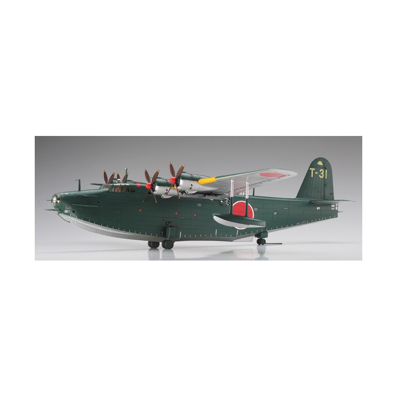 H8K2 Flying Boat 1/72 plastic plane model | Scientific-MHD