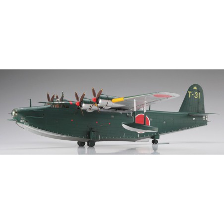 H8K2 Flying Boat 1/72 plastic plane model | Scientific-MHD H8K2 Flying Boat 1/72 plastic plane model | Scientific-MHD