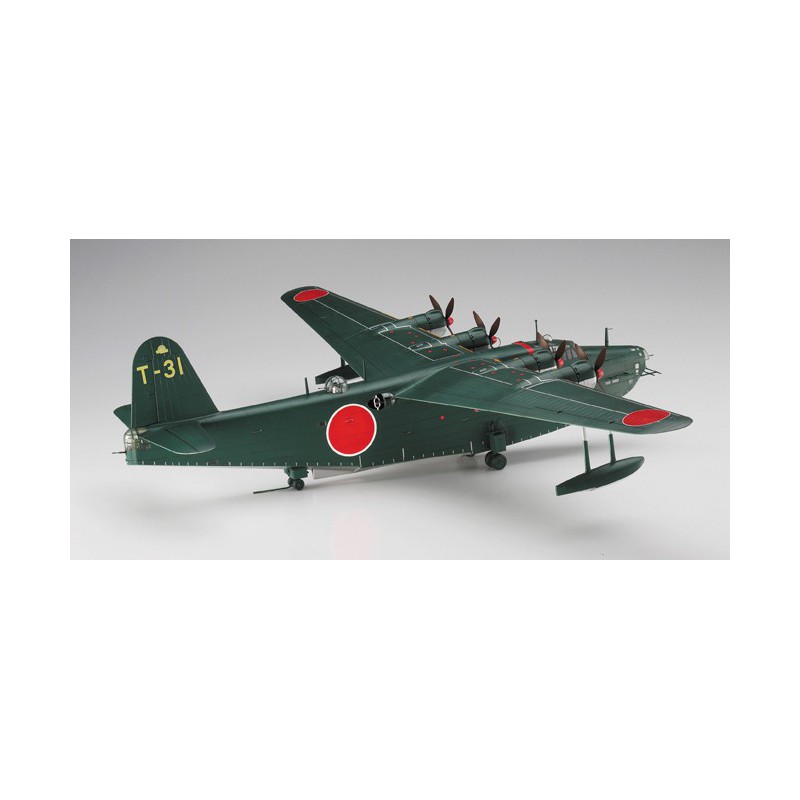 H8K2 Flying Boat 1/72 plastic plane model | Scientific-MHD