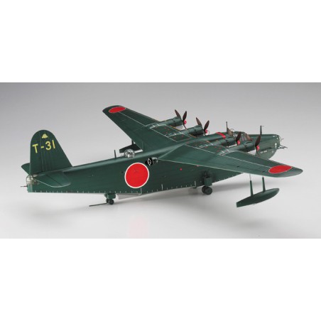 H8K2 Flying Boat 1/72 plastic plane model | Scientific-MHD H8K2 Flying Boat 1/72 plastic plane model | Scientific-MHD