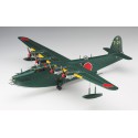 H8K2 Flying Boat 1/72 plastic plane model | Scientific-MHD H8K2 Flying Boat 1/72 plastic plane model | Scientific-MHD