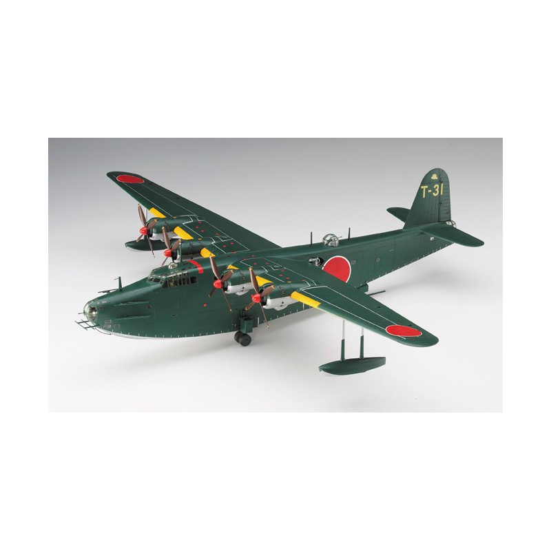 H8K2 Flying Boat 1/72 plastic plane model | Scientific-MHD