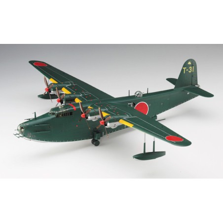 H8K2 Flying Boat 1/72 plastic plane model | Scientific-MHD H8K2 Flying Boat 1/72 plastic plane model | Scientific-MHD