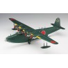 H8K2 Flying Boat 1/72 plastic plane model | Scientific-MHD