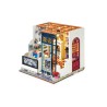 Intermediate Mechanical 3D puzzle for bakery model | Scientific-MHD Intermediate Mechanical 3D puzzle for bakery model | Scientific-MHD