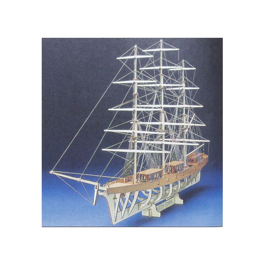 Static boat Silhouette Cutty Sark Static boat Silhouette Cutty Sark | Scientific-MHD