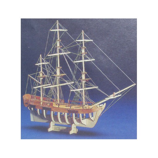 Static boat Silhouette Bounty Static boat Silhouette Bounty | Scientific-MHD