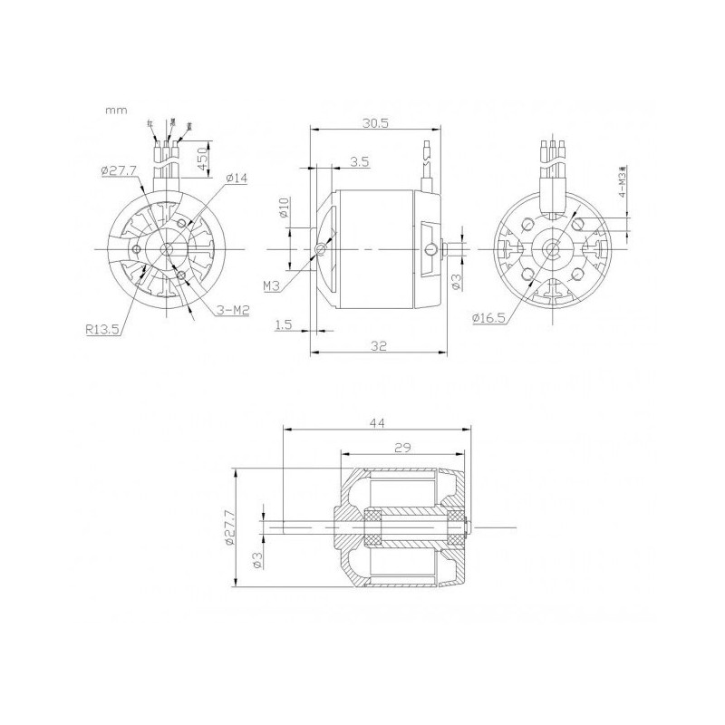 Draft electric motor DM2215 KV3100 engine | Scientific-MHD