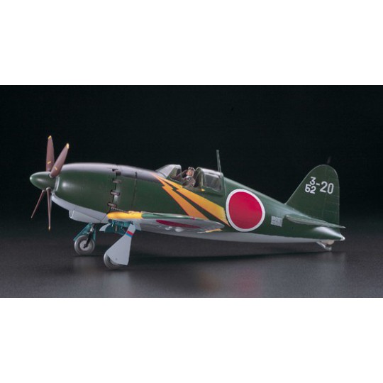 Raiden Jack plastic plane model 211/32 Raiden Jack plastic plane model 211/32 | Scientific-MHD
