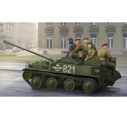 ASU-57 tank 1/35 plastic tank model ASU-57 tank 1/35 plastic tank model | Scientific-MHD