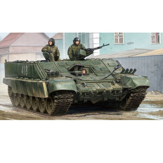 Russian BMO-T Hapc 1/35 plastic tank model Russian BMO-T Hapc 1/35 plastic tank model | Scientific-MHD