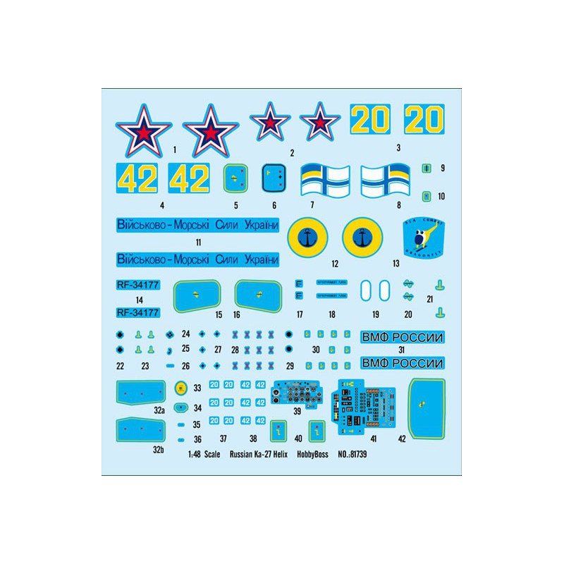 Plastic helicopter model Ka-27 Helix 1/48 | Scientific-MHD