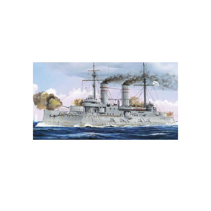 Russian Navy Tsesarevich plastic boat model 1917 | Scientific-MHD