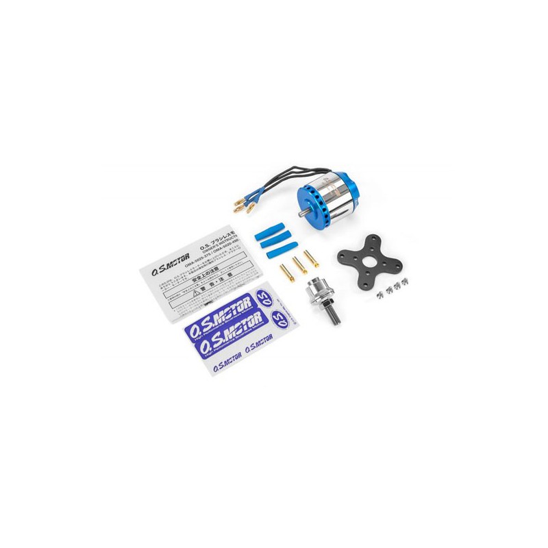 OMA-5020-490 SILVER radio-controlled electric motor | Scientific-MHD