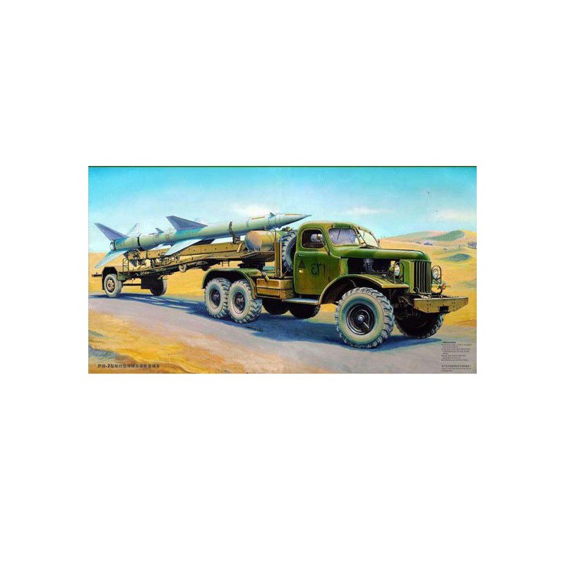 Sam-2 missile plastic tank model | Scientific-MHD