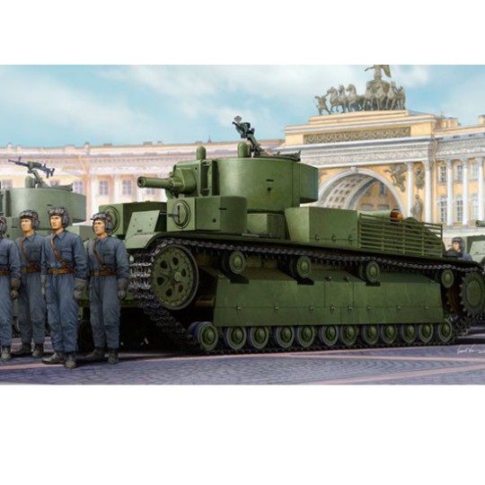 T-28E MEDIUM TANK 1/35 plastic tank model T-28E MEDIUM TANK 1/35 plastic tank model | Scientific-MHD