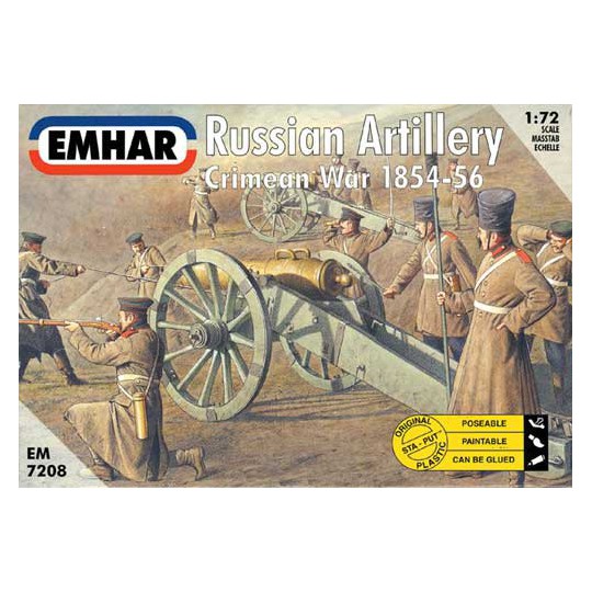 Russian artillery figurine War of crime 1/72 | Scientific-MHD