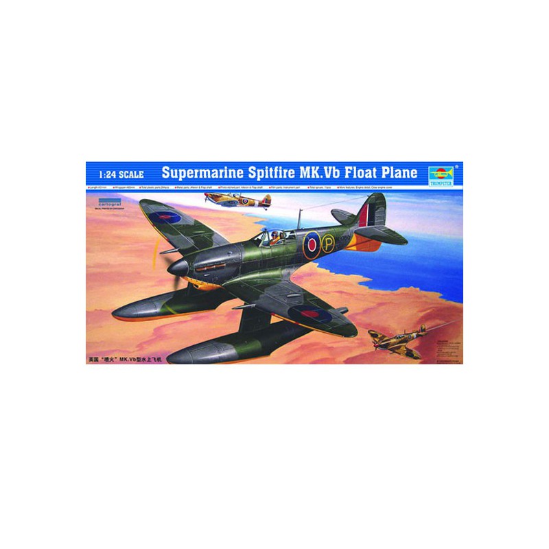 Plastic plastic model supermarine spitfire mk.vb | Scientific-MHD