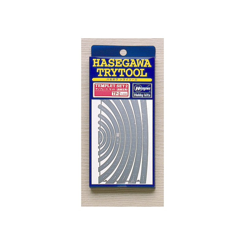 Template model set 2 model | Scientific-MHD