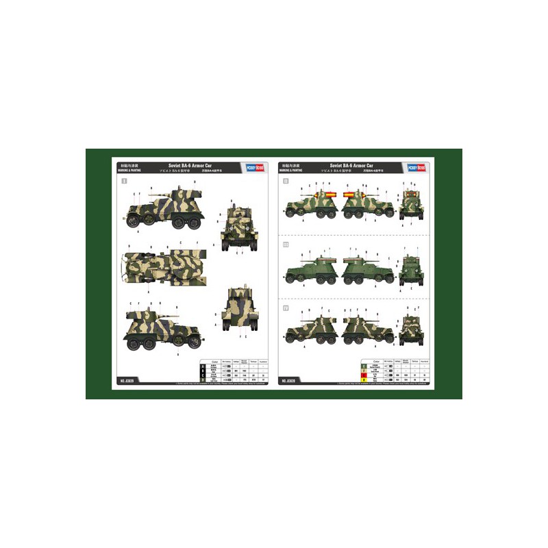 SOVIET BA-6 PLASTIC CHARCHET BA-6 Amor Car 1/35 | Scientific-MHD