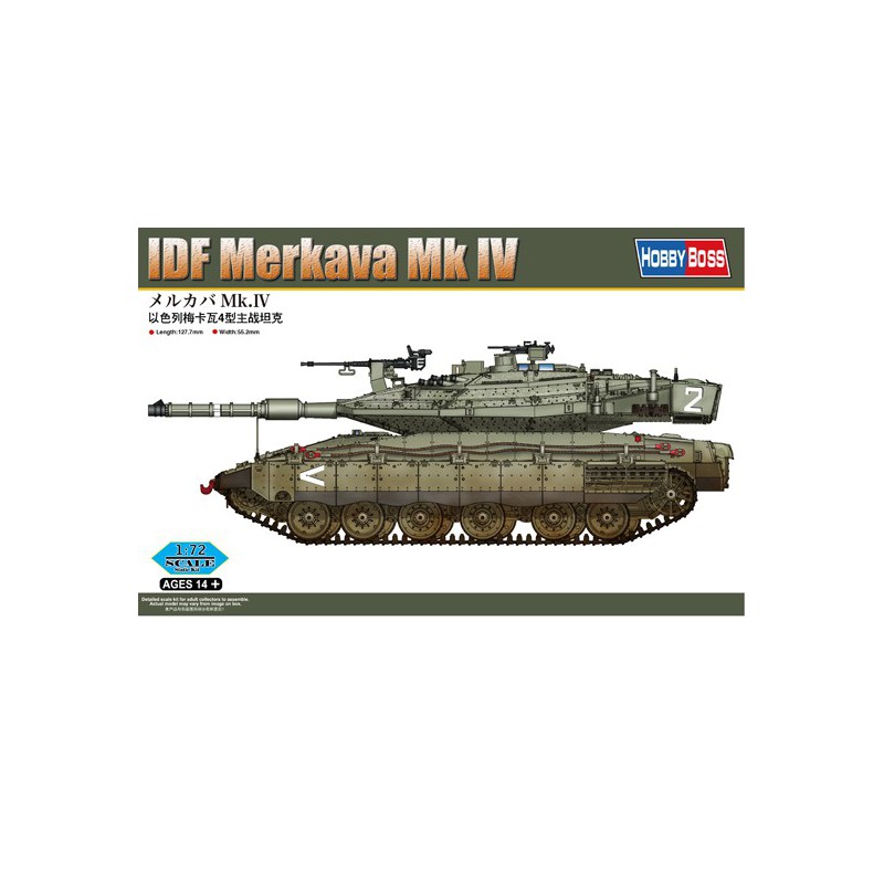 Merkava MK IV 1/72 plastic tank model | Scientific-MHD