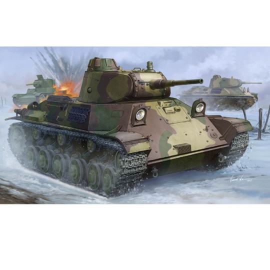 Finnish plastic tank model T-50 1/35 tank Finnish plastic tank model T-50 1/35 tank | Scientific-MHD