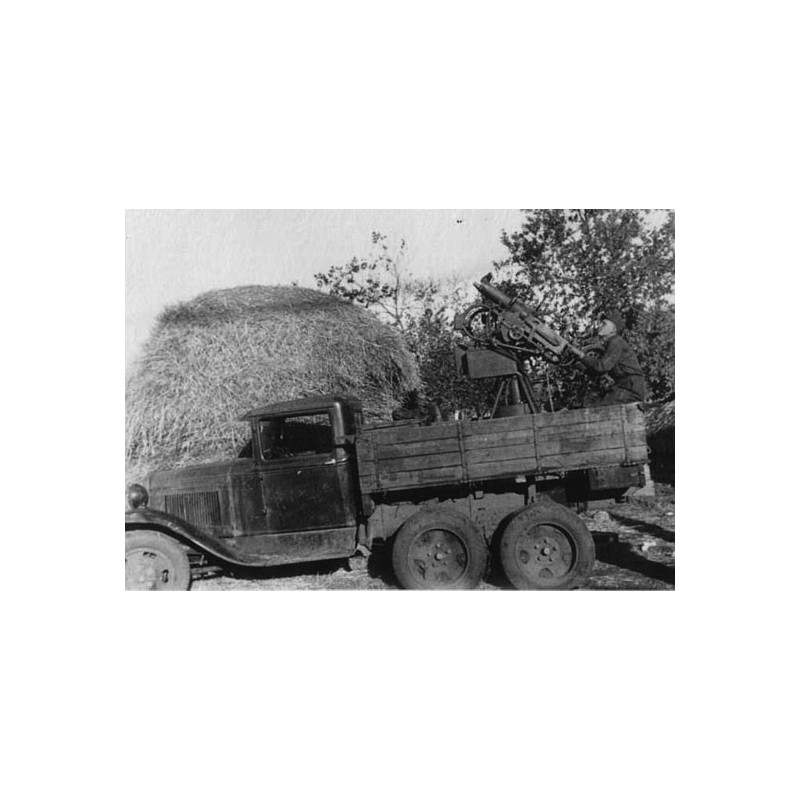 Gazzaa + quad M4 maxim 1/35 plastic plastic model | Scientific-MHD