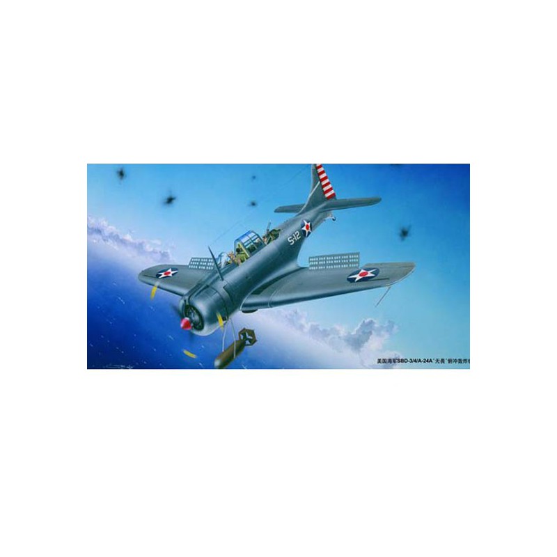 SBD-3/4A plastic plane model "Dauntless" | Scientific-MHD