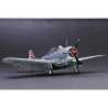 SBD-3/4A plastic plane model "Dauntless" | Scientific-MHD SBD-3/4A plastic plane model "Dauntless" | Scientific-MHD