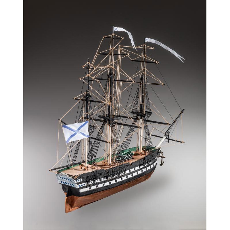 Alexander Newsky 1/220 static boat | Scientific-MHD