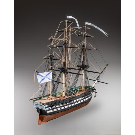 Alexander Newsky 1/220 static boat | Scientific-MHD