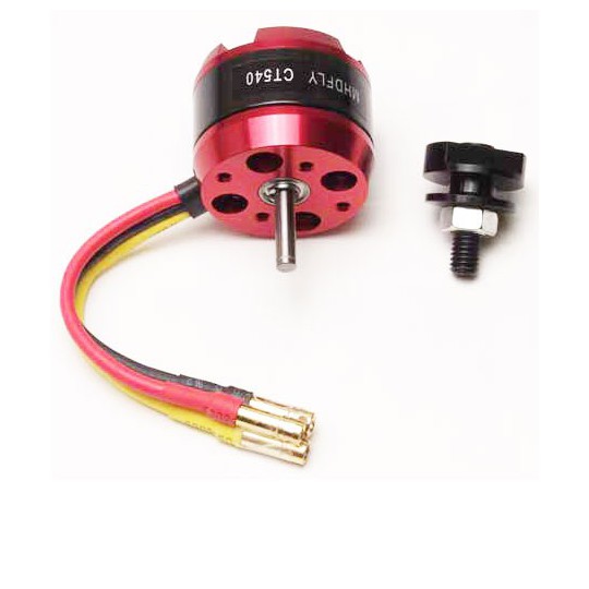 Radio -controlled electric motor CT540 Brushless rotating cage | Scientific-MHD