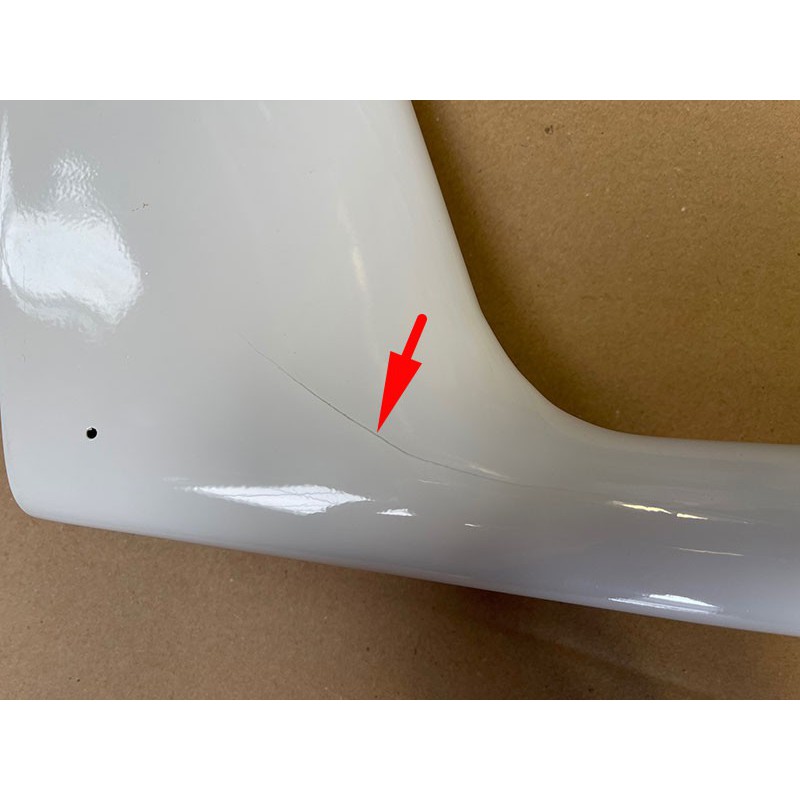 Grob 103 Arf Elec radio -controlled glider | Scientific-MHD