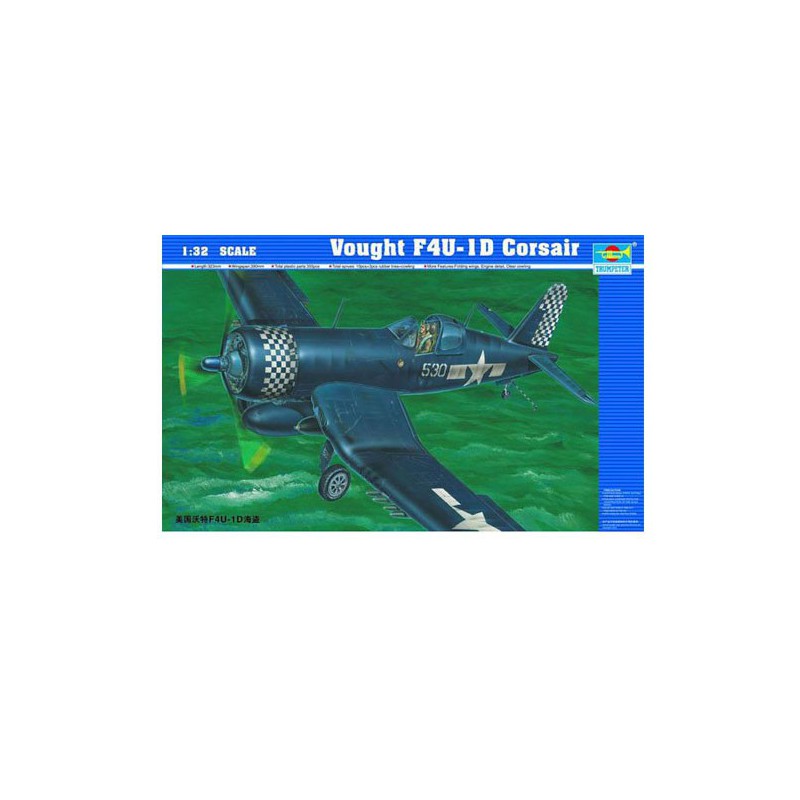 F4U-1D Corsair plastic plane model | Scientific-MHD