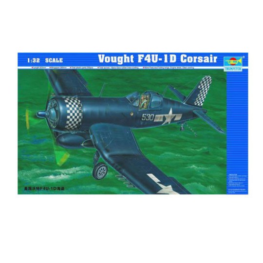 F4U-1D Corsair plastic plane model F4U-1D Corsair plastic plane model | Scientific-MHD