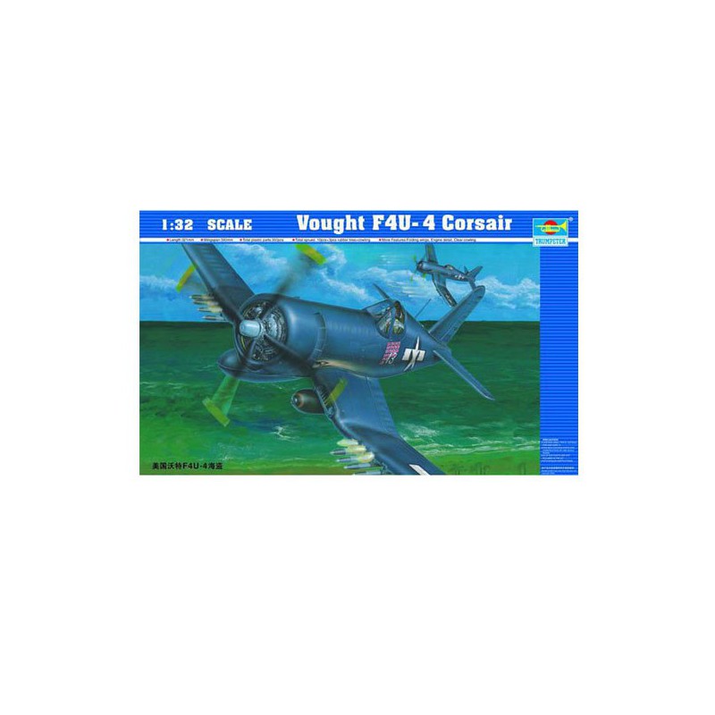 F4U-4 Corsair plastic plane model | Scientific-MHD