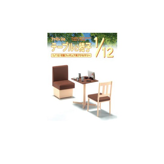 Educational plastic model Family Restaurant Table & Flesh 1/12 Educational plastic model Family Restaurant Table & Flesh 1/12 | Scientific-MHD